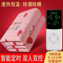 늟�̺�p���p���{�ذ�ȫ�oݗ����üӴ�1.8x2�����˷�ˮ�����