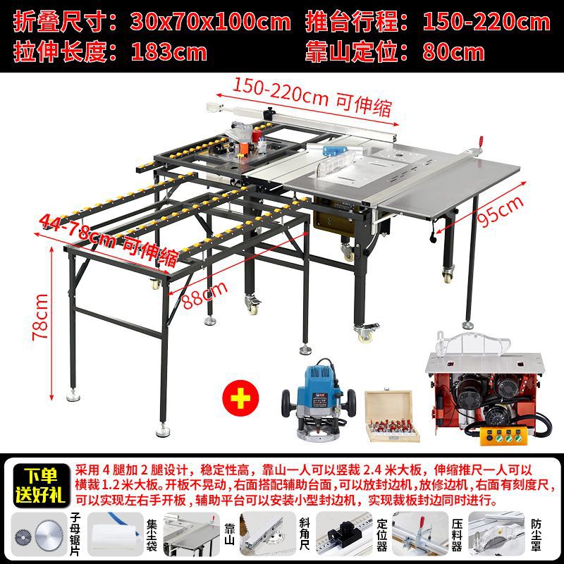신제품 굽힘 없는 톱 테이블 + 전기 이중 톱 + 크레인 기계