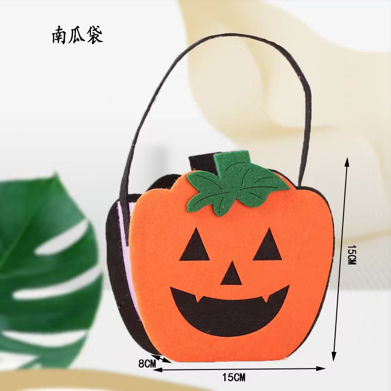 사용자 정의 가능; 사용자 정의 가능; 웃는 얼굴 호박 스타일