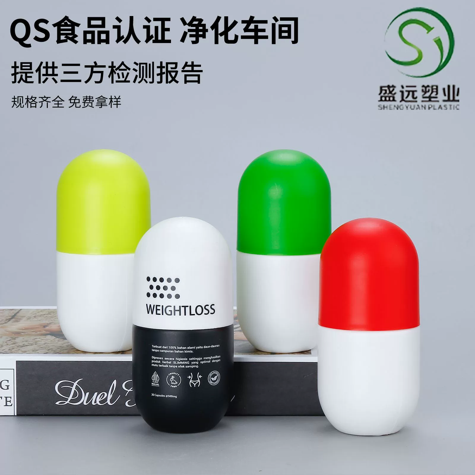 100 мл L-карнитина большой рот пластиковая бутылка капсула pe выдумка бутылка 100 г бутылка для здоровья бутылка