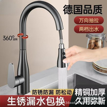 ���ÏN������ʽˮ���^��sϴ����ˮ�������ÿ����D�yо�p�����^