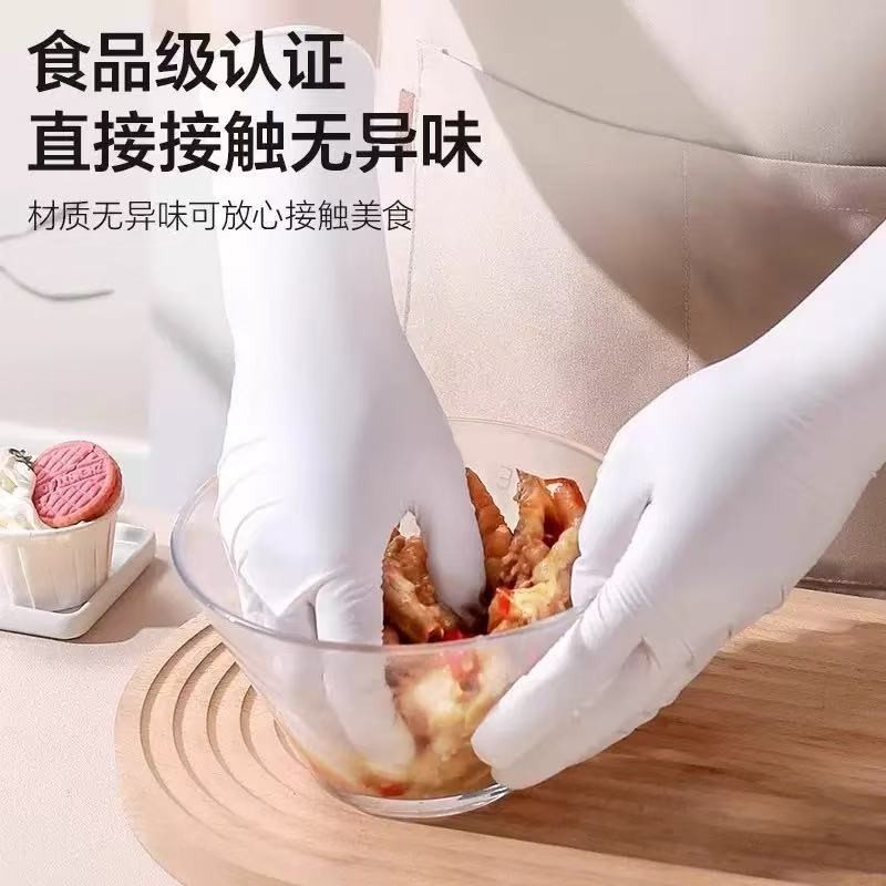 家事用使い捨て食器洗い手袋、キッチン掃除用、耐久性のある食品グレードの拡張ニトリル家庭用防水薄型ハンドフィット|undefined