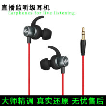 ���ʽ�ص���HIFI��������3���L��ֱ���O ���C�����Α�ֱ������
