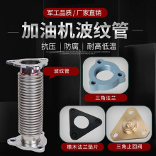 ���͙C���y�ܲ��P����ǉ|Ƭֹ���y���m�|�M�Ϳ��B�ӹ����