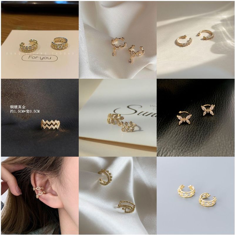 Reprehenderit qui in ea