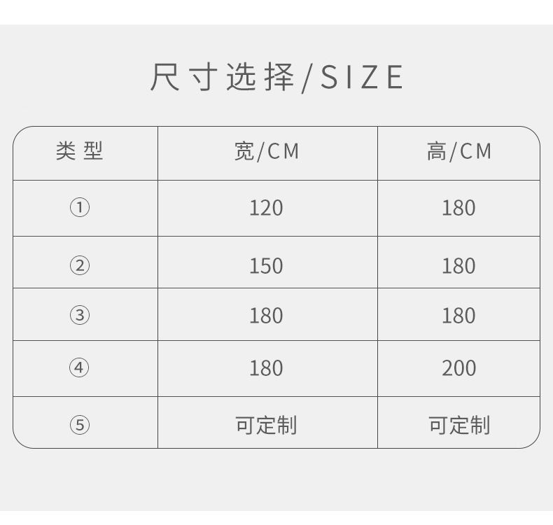 w-蝴蝶系列_07