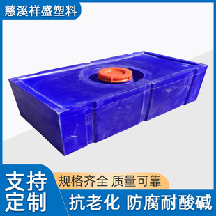 �L���μ��÷�܇�ԁ�ˮ��ˮ����ˮ��Ӻ�150L��ʽ���͂���Ͱ����