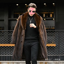 美国貂仿皮大衣男仿渔貂男士整貂休闲商务裘皮长款水貂绒皮草保暖