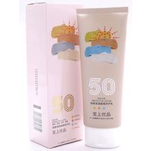 ���σ�Ʒ�����͸���x���o������ˮ�б���־ó֊y����ˮ100g