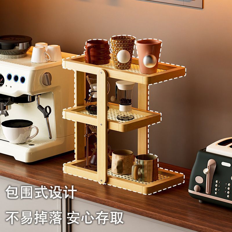 Desktop Cup Holder Storage Rack Multi-Layer Cup Organizer Desktop Tea Cup Coffee Cup Storage Small Display Shelf