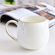 礼品广告杯陶瓷水杯子印制加画面 骨瓷马克杯日用百货随手杯批发