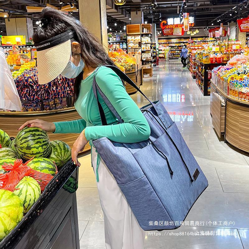 Universal shopping bag
