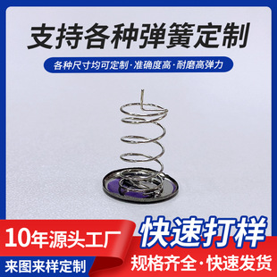 �`�����I���� �A�������І�ᘏ��Ƀ�ͯ��߹��н����p��u�[����