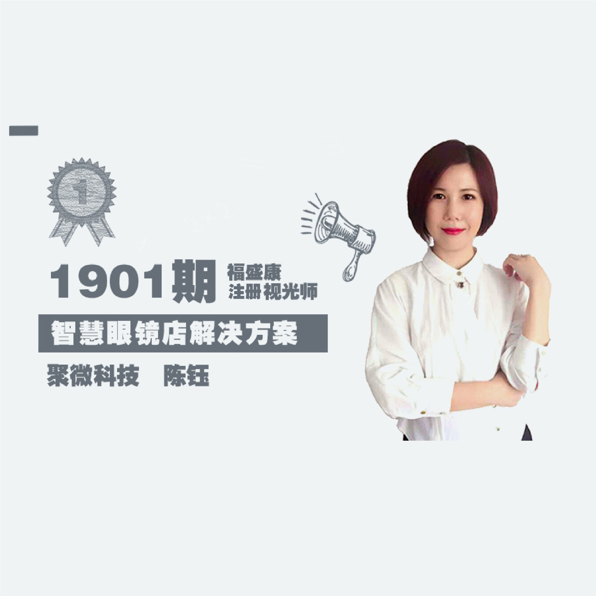 �ǻ��۾���������  �γ�����