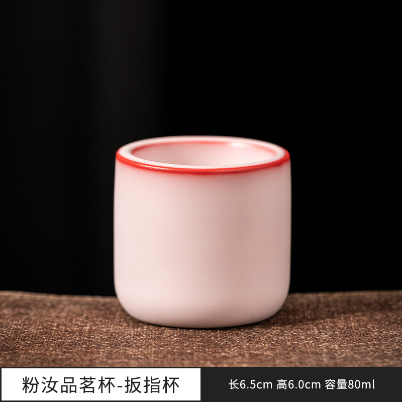 라드 냉동 분말