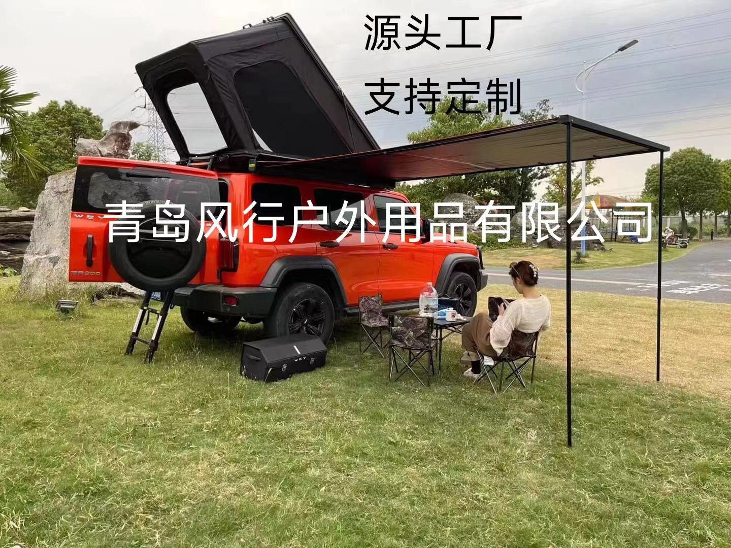 微信图片_20221109164916