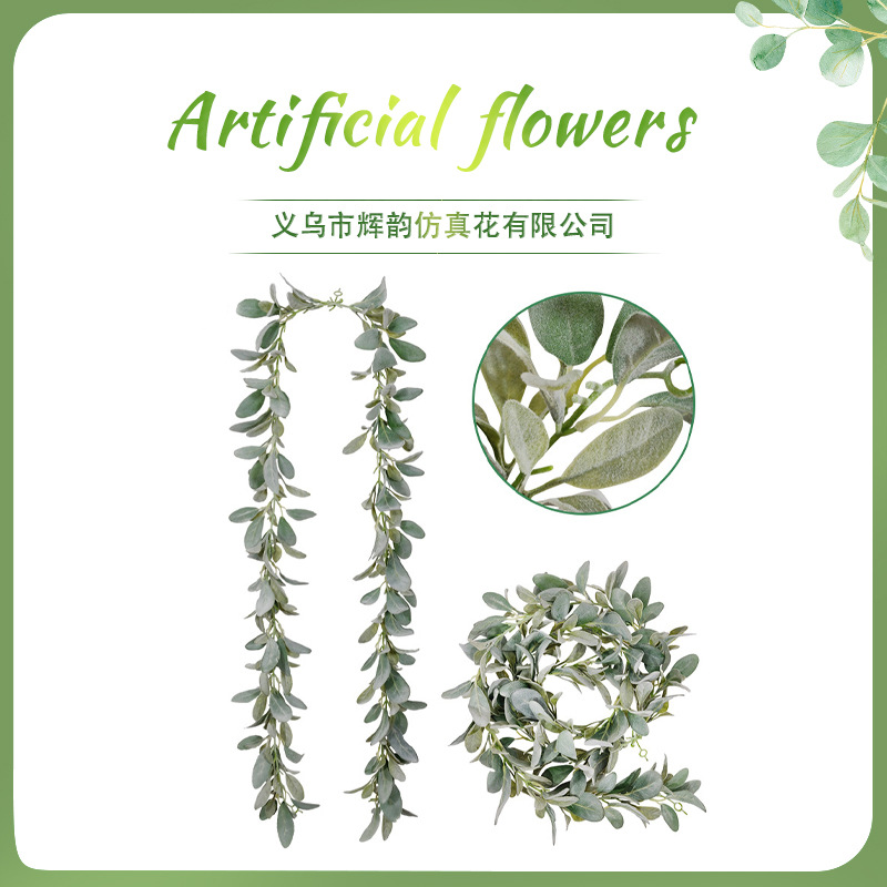 Amazon nuevo flocado hoja oreja de conejo europeo y americano hogar pared colgante decoración oveja oreja hoja simulación conejo oreja hoja Ratán