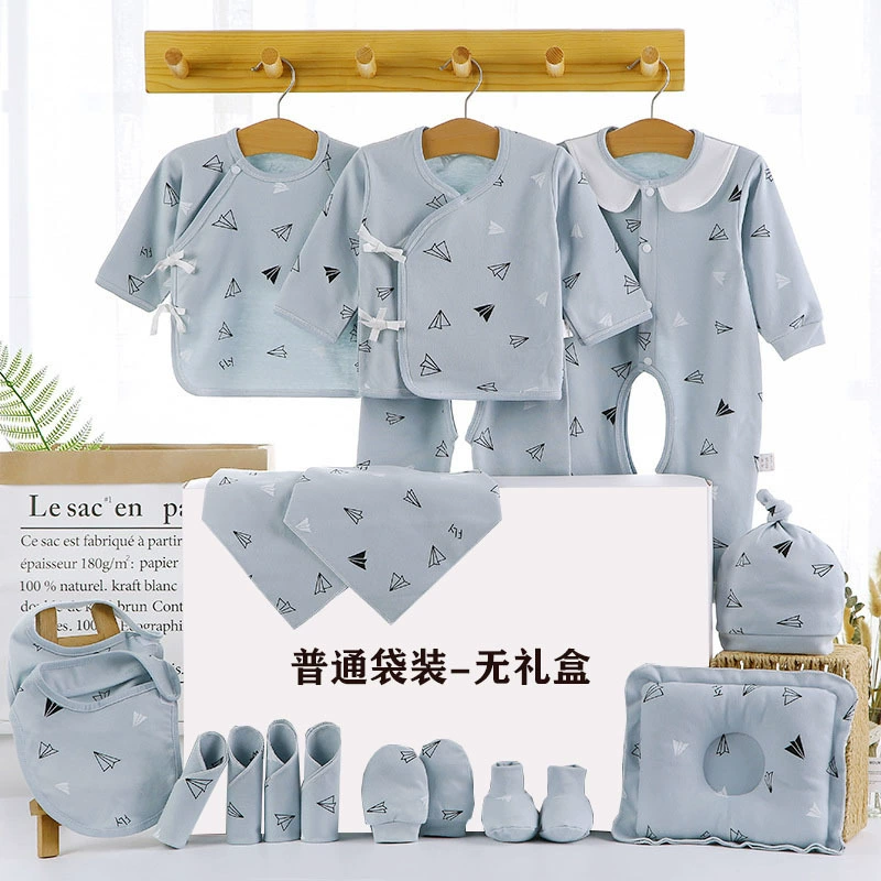 Подарочная коробка Baby Gift Box Set, 18–22 предметов одежда для новорожденных унисекс демисезонная, подарочная коробка со стеклом