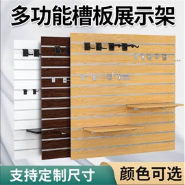 办公展示架;装饰板材;隔音材料