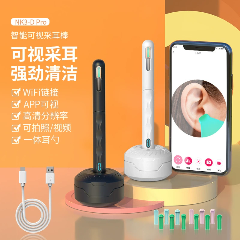 Оптовые детские NK3-D Pro визуальные совковые ушные ложки, ушные ложки, беспроводной hd эндоскоп очистки