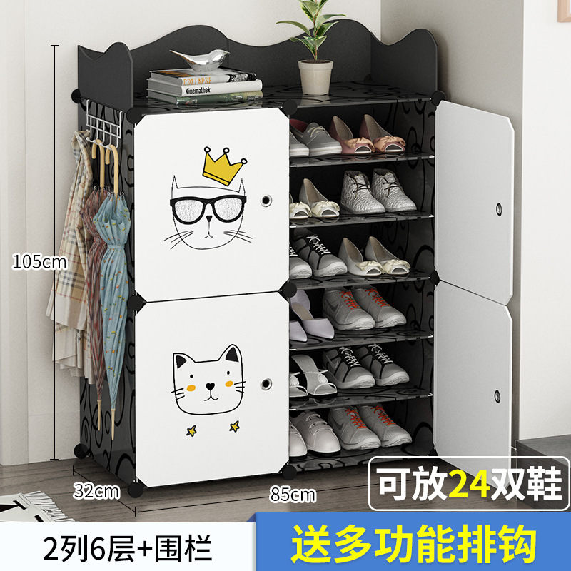 [인기 추천? 스티커 울타리] 2 열 및 6 층 업그레이드