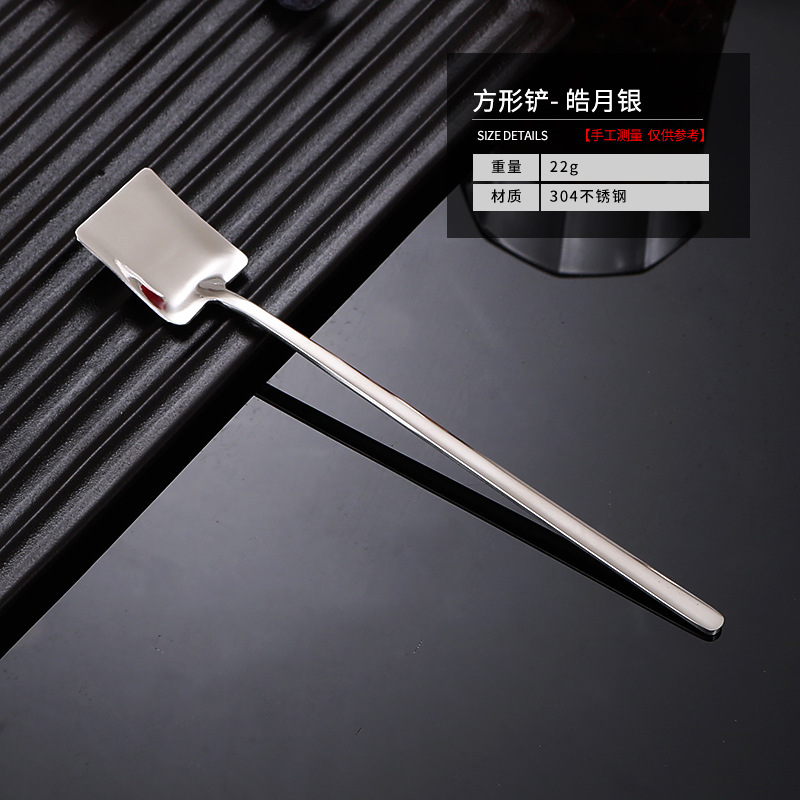 304 mango largo de acero inoxidable Cabeza Cuadrada cuchara pala bar creativo cuchara de hielo cuchara de mezcla de café del hogar cuchara de condimento