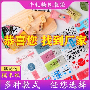 ţ܈�ǰ��b�� ѩ��������C���ǹ����Ǽ� �決С���¼������Է��