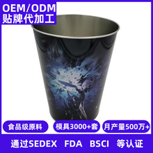 ���ƈA���R���F��Ͱ����ˮͰ����ơ��Ͱơ�Ʊ��ǹ�ɫС�FͰ����