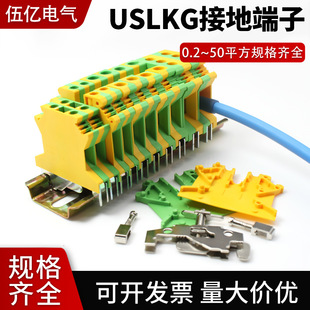 USLKG�S�G�ӵض��� ��܉ʽ���b�������| �Ӿ����� PE���|�pɫ