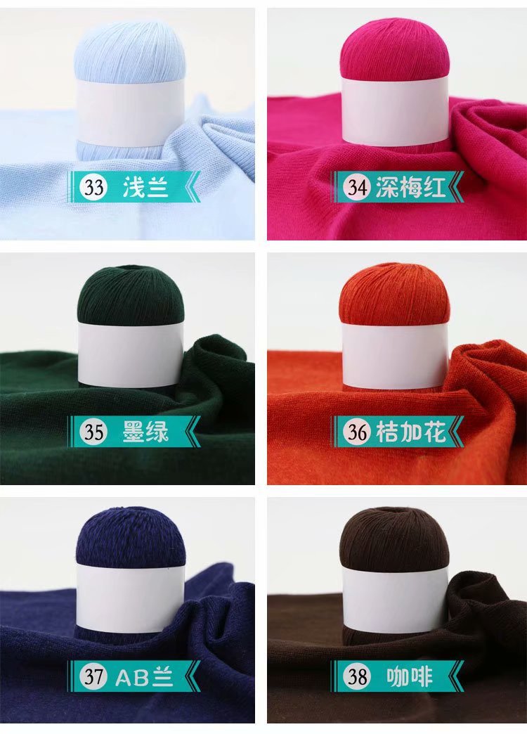 色卡6.jpg