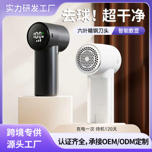 �羳���R�d����ë���޼��� �·���ë��ȥ����ë��C�����·�����