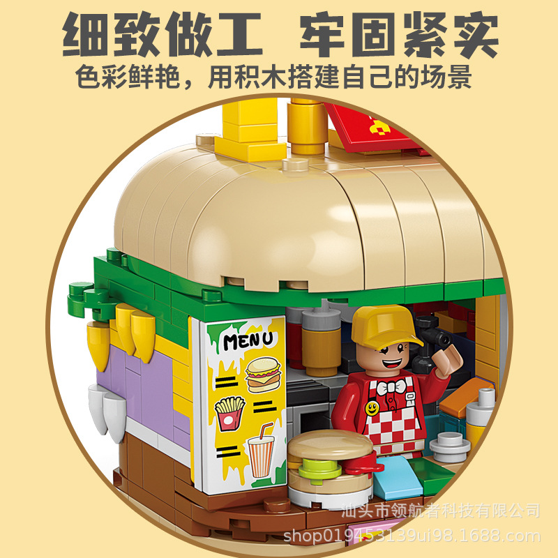 Wow, custom-made boys children's children's music brothers street view series building blocks 8966 children's assembled intelligence toys