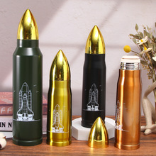 创意不锈钢子弹头保温杯时尚男士办公室随手杯密封防漏炮弹杯批发