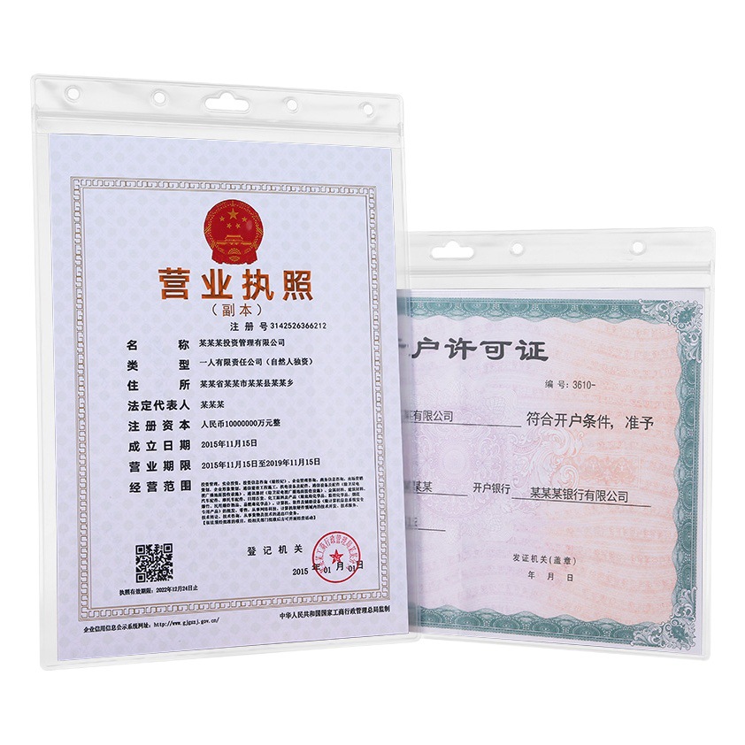 In stock pvc transparent display sticker hard rubber sleeve A4 file magnetic suction photo frame A3 business license protective cover wholesale