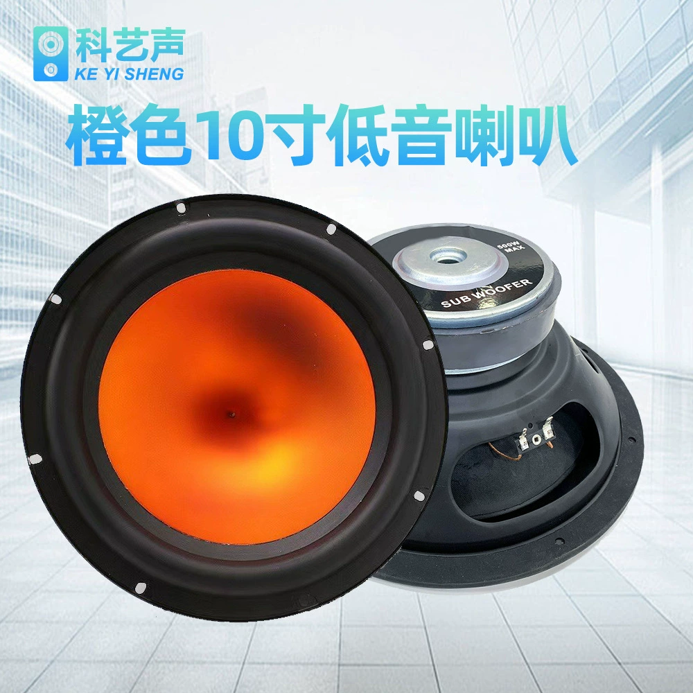 Фабрика прямых продаж Cool и Le 10-дюймовый автомобильный тяжелый сабвуфер