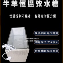 ţ��a���ˮ�ۼӟ��ˮ���ﶬ���ò��Y���Ԅ�늼ӟ���۲��P䓲�