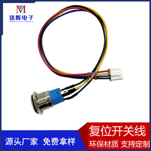 16MM�������ٰ��o�_�P�����i/��λ���^�������Ӿ� �����Դ�_�P��