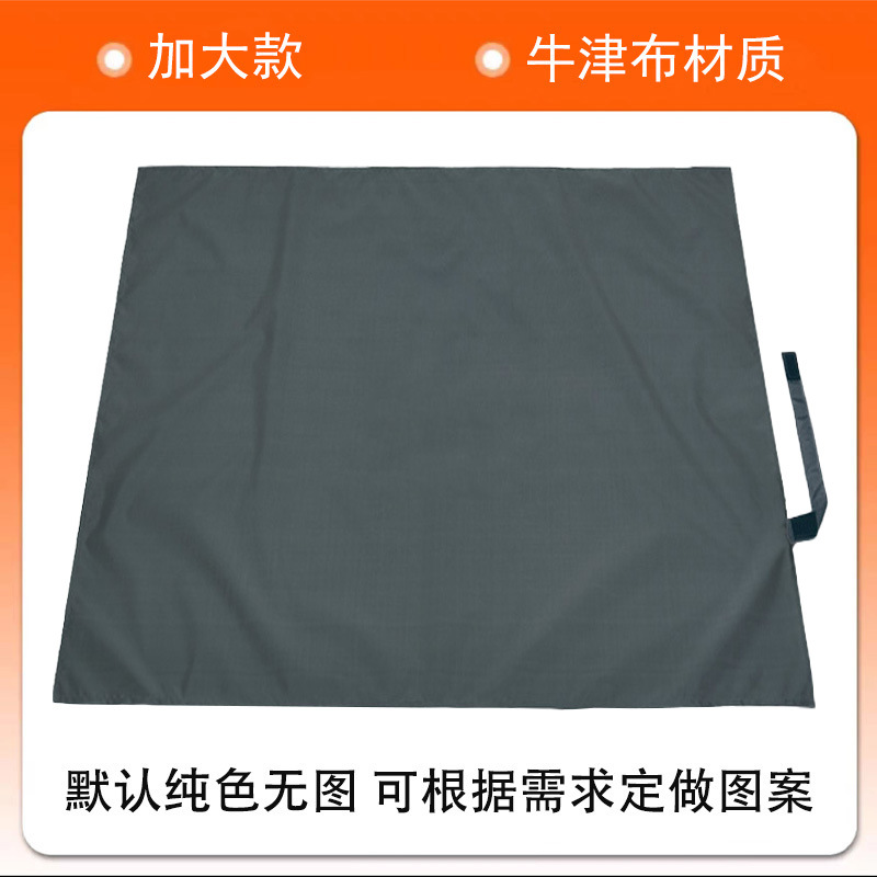 repair protection dirt-proof | Didi Seat cushion, seat cover - gray-single-layer-pad-enlarged-no-picture