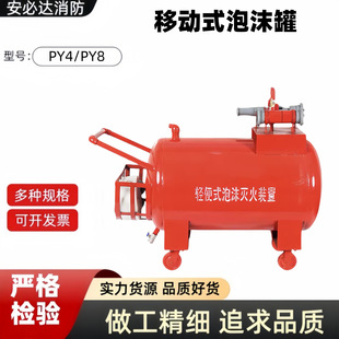 �Ƅ�ʽ��ĭ��PY4/300PY8/500��̶���܇ʽ�p��ʽ������ĭ����b��