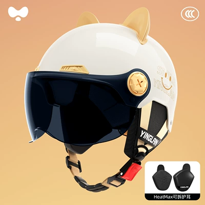 Motosiklet kaskı (dəbilqə) — Helmet for Electric Scooters, Women's - 3c-single-lens-white-sunscreen-short-lenses-heatmax-detachable-ear-protection-one-size-fits-all