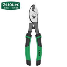 ��A  LA110106  �ܱ���|���๦���ܱ���|���ྀ��늹�����6Ӣ��