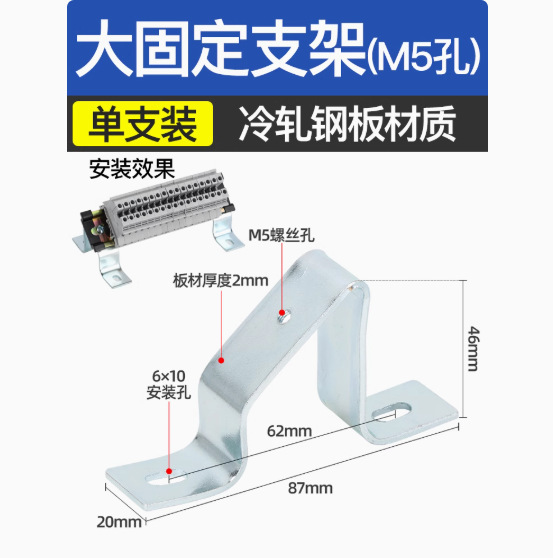 レール固定具 C45 レールプラグ 空端子バックル G型レール EUK ブロック EW35 固定シート|undefined