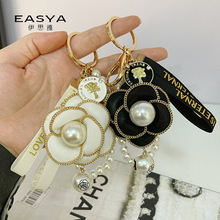 韩版山茶花钥匙链珍珠串时尚个性女士汽车钥匙扣包包挂件挂饰批发