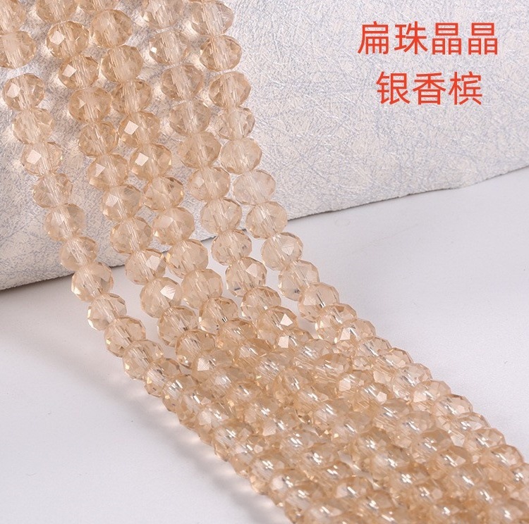 Cuentas planas transfronterizas Cuentas de vidrio Jingjing Cuentas sueltas de bricolaje hechas a mano Accesorios de ropa Cadena de teléfonos móviles Accesorios de joyería al por mayor