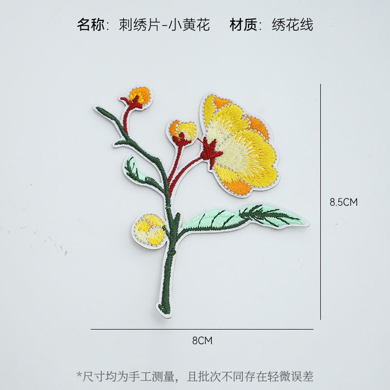 上锦 中秋节竹编系列小灯笼摆件鲜花花艺DIY配饰材料手工编织礼品|undefined