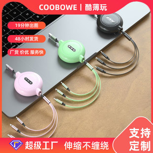 һ������s������ ����һ ����m���O����׿TYPE-C�YƷ��늾�logo