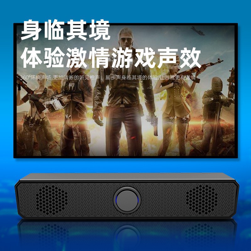 Transfronteriza 350TS tira de madera computadora teléfono móvil audio escritorio portátil hogar con cable altavoz al por mayor