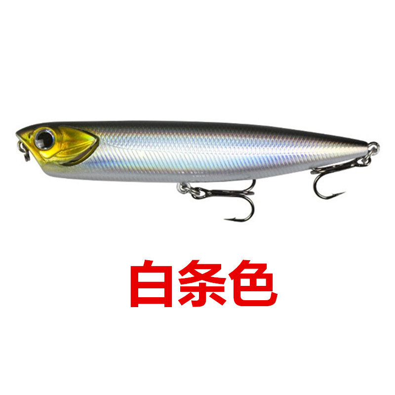 Small Popper Fishing Lures Topwater Minnow Lures Fresh Water Bass Swimbait Tackle Gear