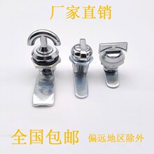 ��̹���iMS715-1-3�A���i�D���iMS412������i��늙��i�_�P���T�i