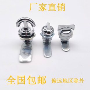 ��̹���iMS715-1-3�A���i�D���iMS412������i��늙��i�_�P���T�i